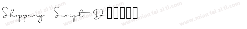 Shopping Script D字体转换
